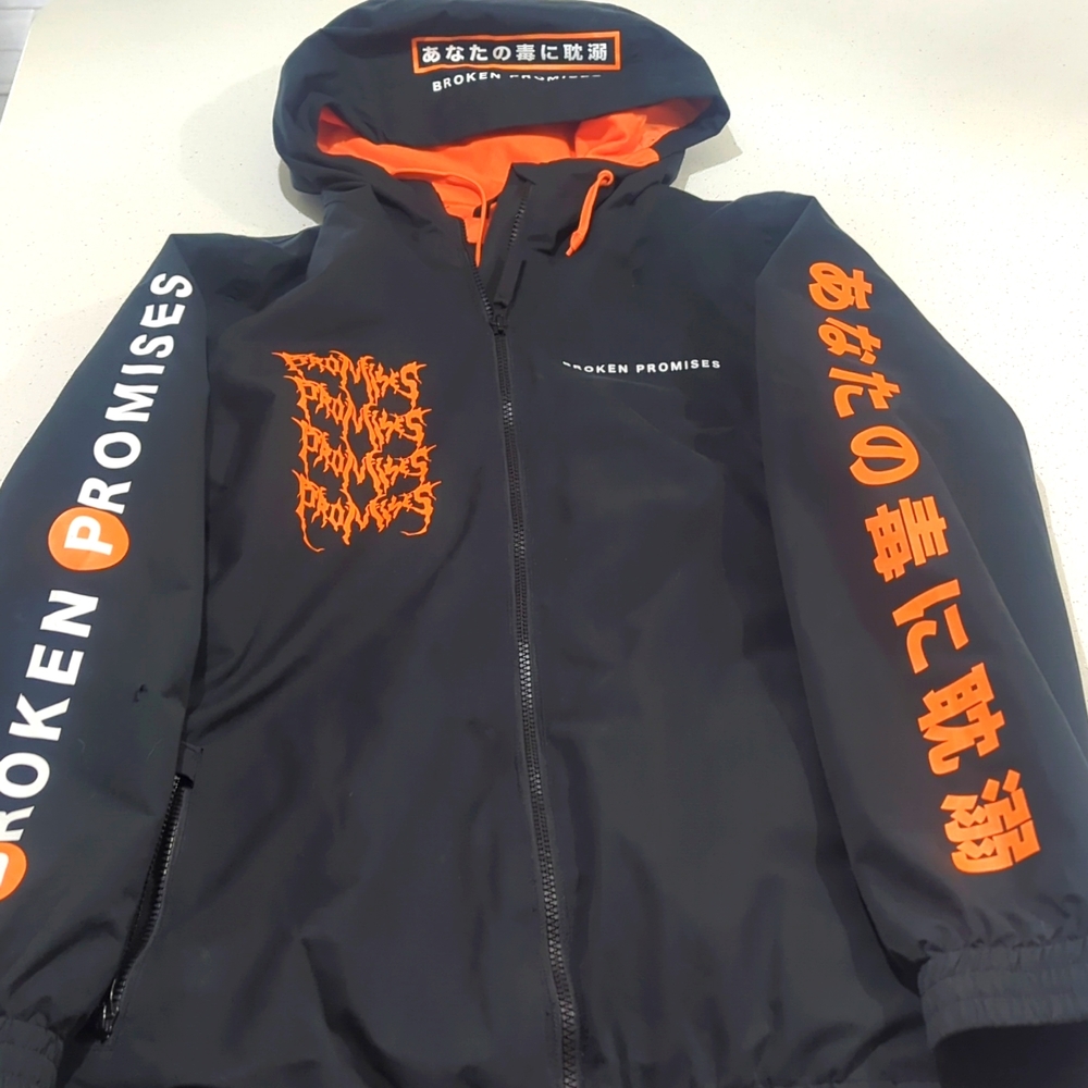 Broken promises snowboard jacket